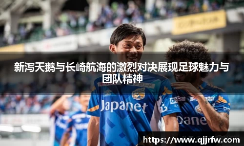 米兰app