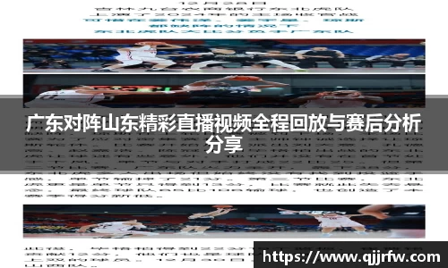 米兰官方网站