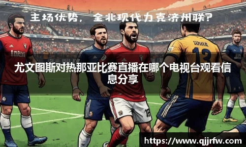 米兰官方网站