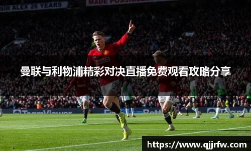 米兰官方网站