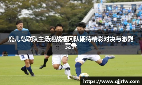 米兰