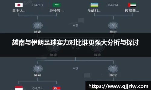 米兰app