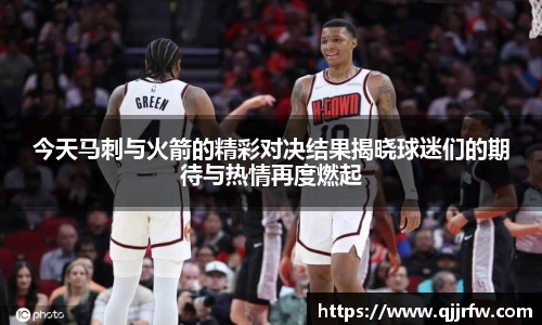 米兰