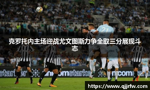 米兰