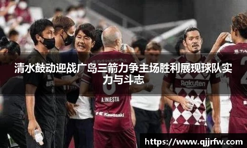 米兰体育