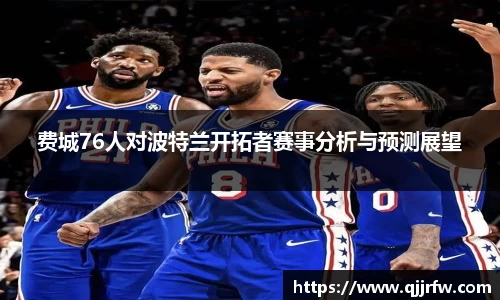 米兰app