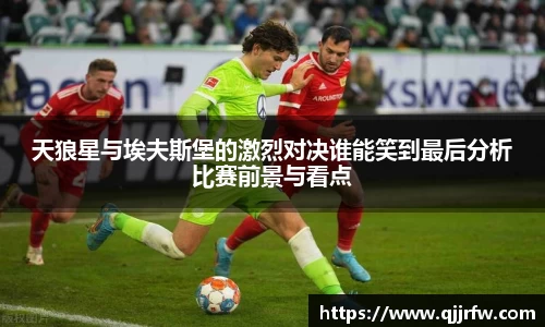 米兰app