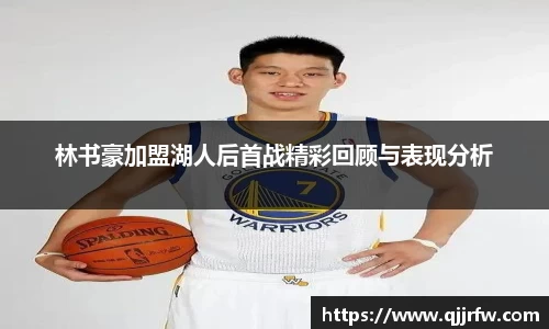 米兰官方网站