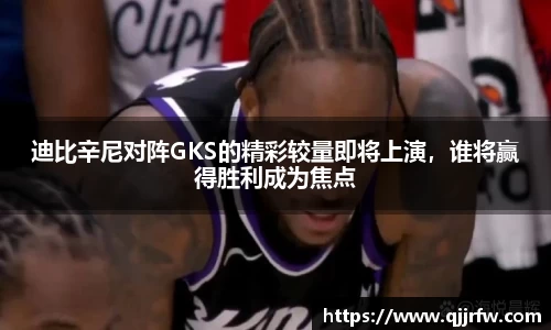 米兰官方网站