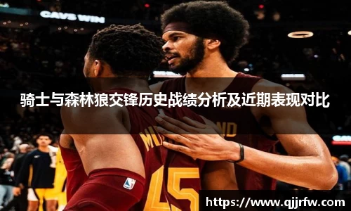米兰