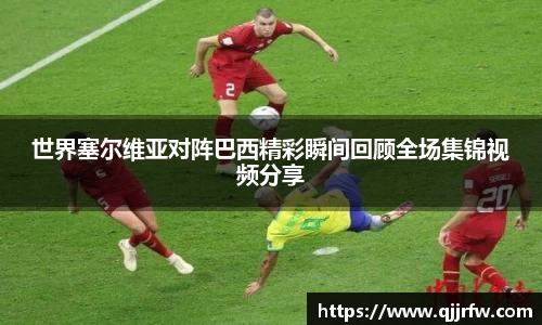 米兰