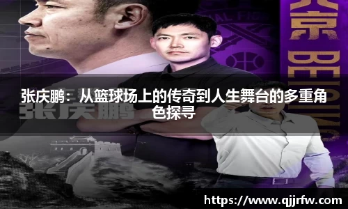 米兰体育