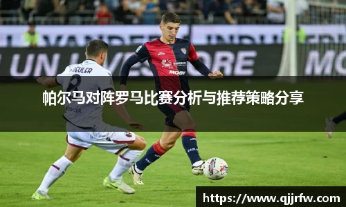 米兰