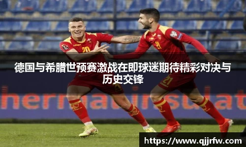 米兰