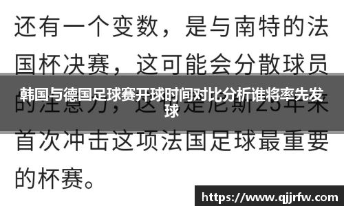 米兰app