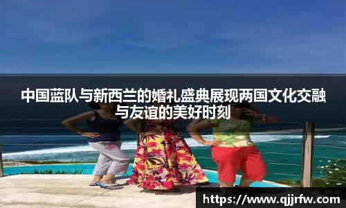 米兰