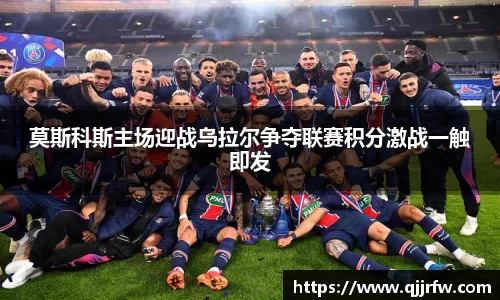 米兰官方网站