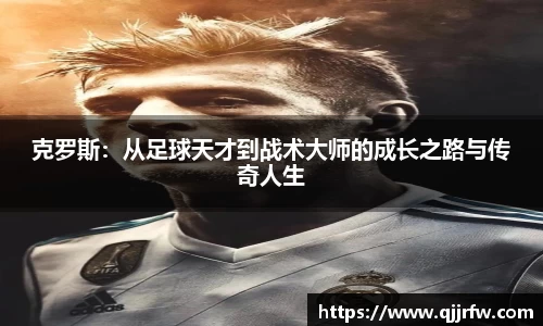 米兰