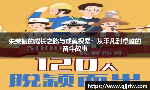 米兰官方网站