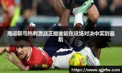 米兰体育