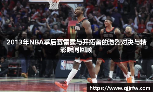 米兰