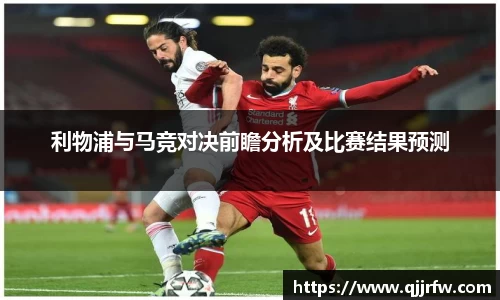米兰官方网站