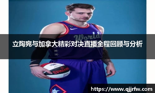 米兰