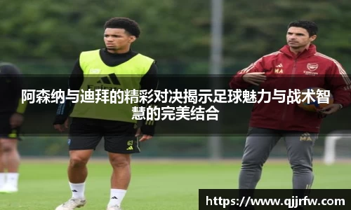 米兰
