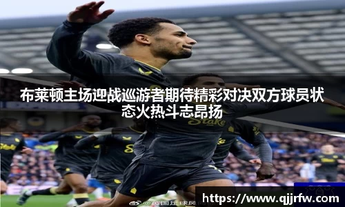 米兰