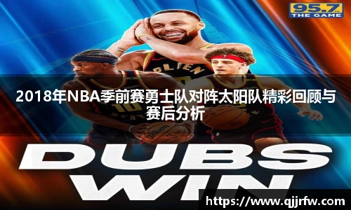 米兰app