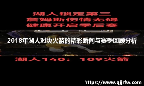 米兰官方网站