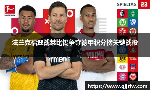 米兰app