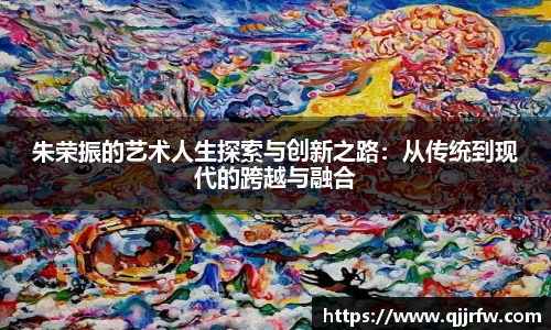 米兰app