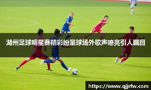 米兰官方网站