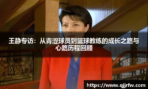 米兰官方网站
