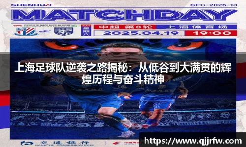 米兰