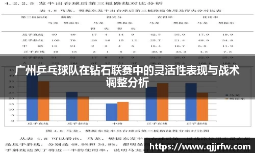 米兰官方网站