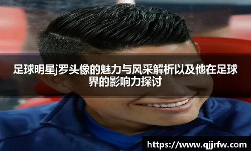 米兰官方网站